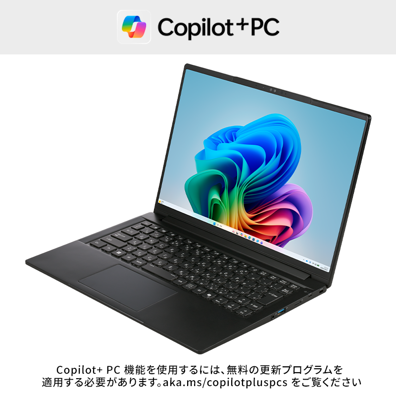 ドスパラ THIRDWAVE F-14IC 16GB 【公式通販】